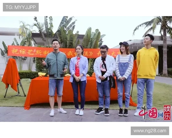 全面解析888真人娱乐平台的优势与最新玩法攻略